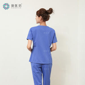 Robe élastique lavable pour hôpital Ensemble deux pièces pour vêtements médicaux à manches courtes - Product Image 3