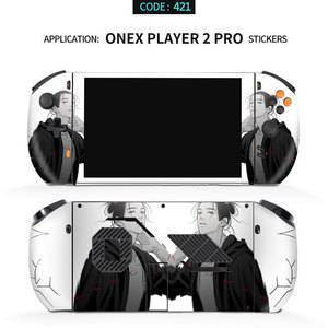 Pegatinas Onex Player 2 Pro de TPU con protección antiarañazos para jugadores de videojuegos - Product Image 2