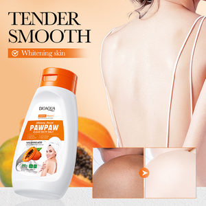 The Most Popular New BIOAQUA Papaya Vitamin C Whitening Body Scrub Exfoliating Sterilization Cleaning Skin Itching <b>Bath</b> Salt - Product Image 2