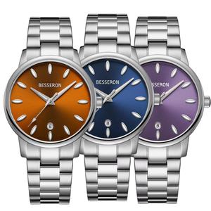 Reloj de Lujo para Mujer, Diseño de Alta Gama, Cuarzo, Correa de Acero Inoxidable, Esfera Azul Personalizada con Indicador de Fecha, Cristal, Resistente al Agua 3BAR - Product Image 1