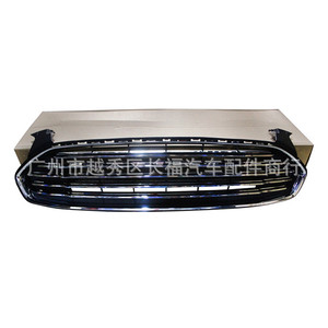 Calandre avant chromée Ford Mondeo DS738200SC pour pare-chocs avant, pièce de rechange pour 2013-2016 - Product Image 1