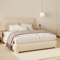 Cadre de lit en bouclette texturée douce avec tête de lit incurvée et pied de lit arrondi pour l'ameublement de chambre d'appartement
