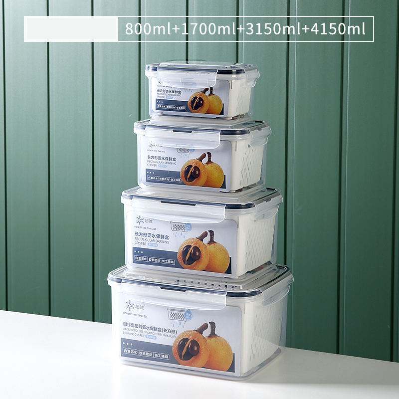 Rectangular 4-piece set