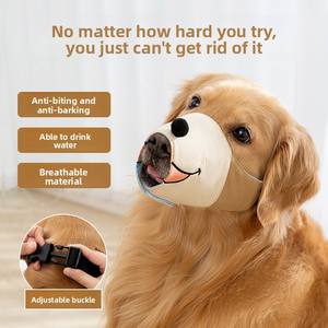 Bozal de lona de dibujos animados para perros, antimordedura, antiladridos, respetuoso con el medio ambiente, herramienta anticomida para perros pequeños/medianos/grandes, suministros para mascotas - Product Image 2