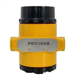 Low Price High Quality Esito Xn700 China Pressure <b>Transmitter</b> Support OEM <b>Bluetooth</b> Pressure <b>Transmitter</b> - Product Image 6