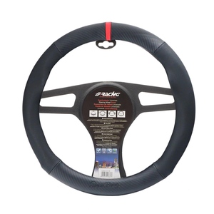 Funda para Volante Simoni Racing con Aspecto de Fibra de Carbono - Product Image 1