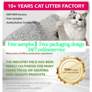 Arena para Gatos de Bentonita Degradable de Alta Calidad, 5L, Antiadherente, Bajo en Polvo, Aglutinación Rápida, Forma de Bola, Marca GUDING para Baño - Product Image 4