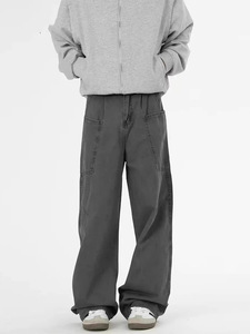 Pantalones vaqueros de hombre <span class=keywords><strong>Kuu</strong></span> Stitch con costura finlandesa, corte ajustado, proveedor Moon - Product Image 1