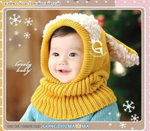 Gorros cálidos de ganchillo <span class=keywords><strong>para</strong></span> bebé, gorros de lana de ganchillo de punto hechos <span class=keywords><strong>a</strong></span> mano <span class=keywords><strong>para</strong></span> niñas y niños, gorros bonitos con forma de perro, bufanda calentadora de orejas, sombreros - Product Image 5