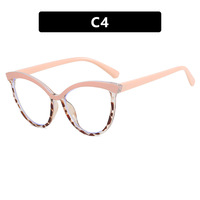 Monture de lunettes de forme œil de chat pour femmes, monture en PC adaptée aux verres en PC, monture de lunettes optiques tendance pour femmes