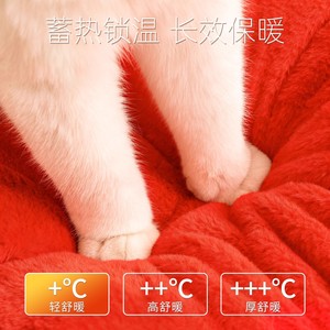 New type of warm, enclosed, washable cat <b>bed</b>/dog <b>bed</b>/cat house/kitten/dog kennel for winter use, suitable for all seasons. - Product Image 3