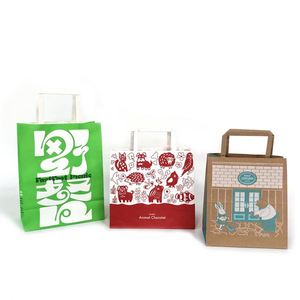 Customized Recycled Kraft Paper Gift <b>Bag</b> with Patch Handle Offset Printing for Sushi <b>Bread</b> Chocolate Cookie - Product Image 6