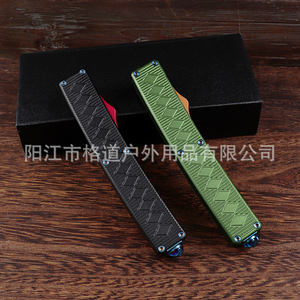 [Solo para Comercio Transfronterizo] Funda para Cuchillo Gedao OTF - Tallada con CNC en Acero de Damasco y Aleación de Aluminio 7075 - Product Image 2