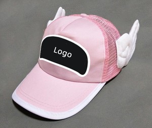 <span class=keywords><strong>Gorras</strong></span> de malla con alas de ángel de Dr. Slump Arale, lindas, de anime, para niños y adultos, para cosplay, senderismo y béisbol - Product Image 3