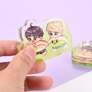 สแตนดี้อะคริลิคแบบกำหนดเอง ลายการ์ตูนเวอร์ชั่น Q ฐานหนา ไม่มีฐาน ของขวัญอนิเมะเกม - Product Image 1