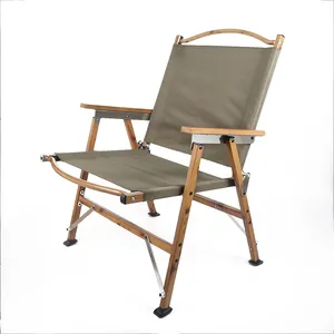 Garden Wood Grain Aluminum Alloy Portable Chair Outdoor Folding Chair