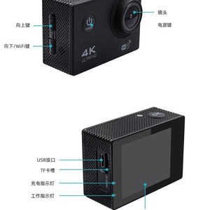 กล้องแอคชั่น 4K พร้อม Wifi หน้าจอ 2.0 นิ้ว กันน้ำ สำหรับกีฬากลางแจ้ง DVR - Product Image 1