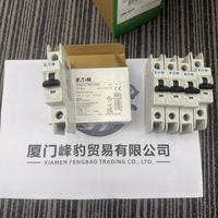 Controlador PLC FB FAZ-C10/1-NA para Control Industrial con Comunicación RS485 y Soporte de Programación PLC