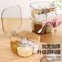 Dropshipping Shopify Ensemble d'épices multi-compartiments pour la maison-Organisateur tout-en-un pour le sel/MSG/poivre avec bouteilles de stockage