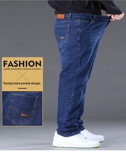Pantaloni larghi larghi da <span class=keywords><strong>uomo</strong></span> in <span class=keywords><strong>Jeans</strong></span> dritti Plus Size a vita alta in Denim lavati chiari stile Casual tinta unita pantaloni grandi taglia 50 - Product Image 4
