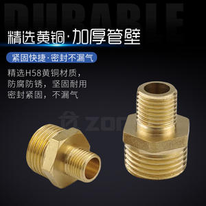 Connecteur à double filetage mâle tout en cuivre, diamètre variable direct, paire filetée en laiton (1/2\" 3/8\" 6/8\") pour adaptateurs et connecteurs - Product Image 4