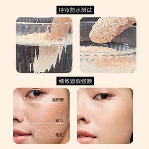 MAYCHEER-<span class=keywords><strong>Polvo</strong></span> facial para <span class=keywords><strong>piel</strong></span> <span class=keywords><strong>grasa</strong></span>, resistente al agua, cobertura completa, recarga de <span class=keywords><strong>polvo</strong></span> facial, maquillaje mate <span class=keywords><strong>compacto</strong></span>, <span class=keywords><strong>polvo</strong></span> <span class=keywords><strong>compacto</strong></span> - Product Image 5