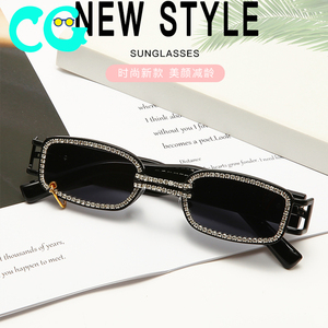 Gafas de Sol Punk Metal Wind 1791 para Hombre y Mujer, Anillo de Hierro con Cadena de Diamantes, Gafas de Sol con Pedrería Ins 2022 - Product Image 2