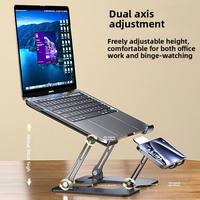 Support de refroidissement pour ordinateur portable et téléphone en acier au carbone 2-en-1 pliable et réglable avec ventilateur et support pour téléphone – Vente en gros