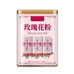 Poudre de pollen de rose sauvage emballée individuellement, facile à préparer, poudre de rose Mohong, vente en gros directe d'usine, complément alimentaire - Product Image 1