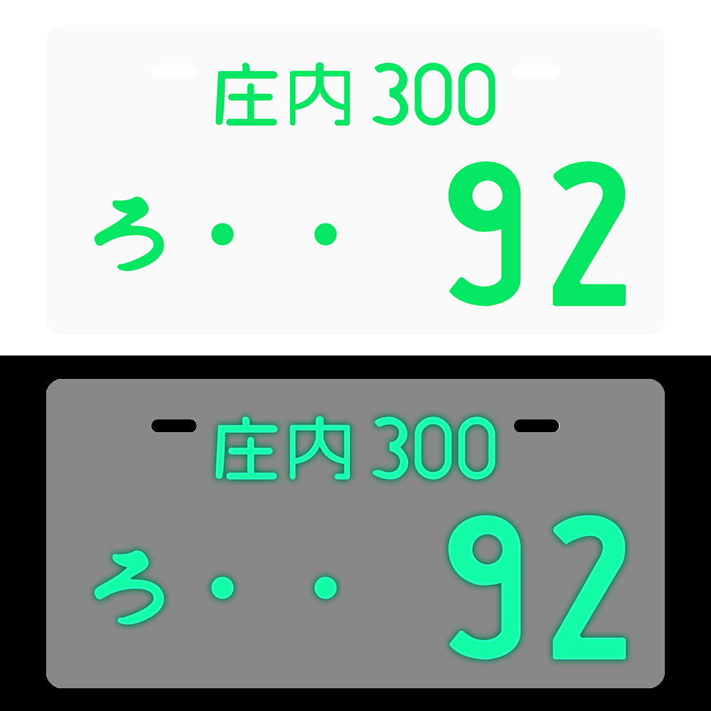 92