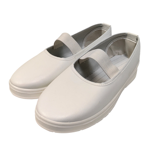 ALLESD Chaussures <span class=keywords><strong>de</strong></span> travail en PU <span class=keywords><strong>de</strong></span> sécurité antistatique à bande élastique respirante pour femmes pour salle blanche - Product Image 3