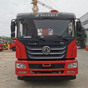 Camion grue de fret Dongfeng Huashen T5 4x2 avec flèche télescopique Changwei de 8 tonnes - Product Image 2