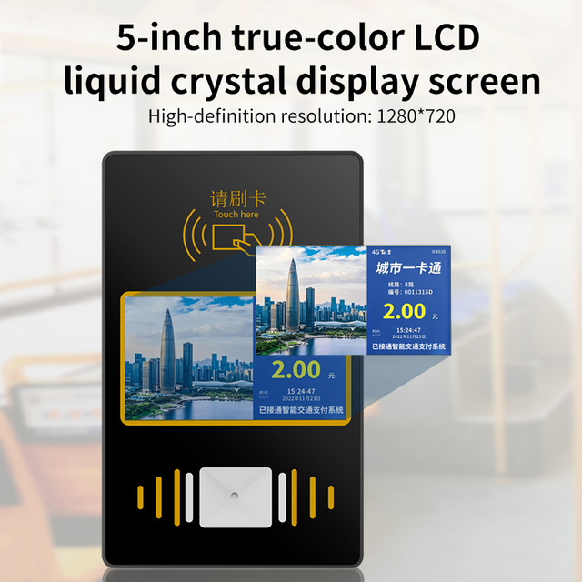 Android Bus Payment Validator With QR Code NFC RFID Contactless Card Reader POS Terminal for Electronic Ticketing and Transit