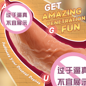 Juguete Sexual <span class=keywords><strong>de</strong></span> <span class=keywords><strong>Silicona</strong></span> Manual Extra Grueso <span class=keywords><strong>de</strong></span> Gran Tamaño para Mujeres - Product Image 3