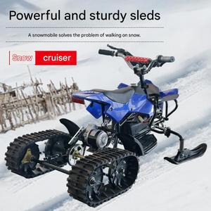 スチールフレーム不凍液プラスチック製50KG積載量20KM航続距離後輪駆動36V350W子供＆大人用電動スノーモービル - Product Image 3