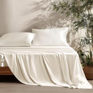 Ensemble de draps de lit 5 pièces beige, doux et respirant, 1 <span class=keywords><strong>drap</strong></span> plat, <span class=keywords><strong>2</strong></span> draps-housses, <span class=keywords><strong>2</strong></span> taies d'oreiller, 100% rayonne dérivée du bambou - Product Image 1