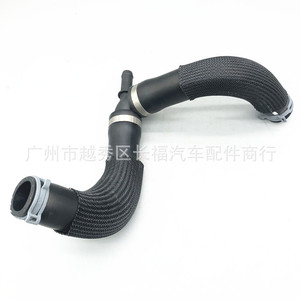 Tuyaux de refroidissement DG938B273LD DG938B273LA pour Fordson, tuyau de réservoir d'eau en caoutchouc, pièce de rechange neuve - Product Image 3