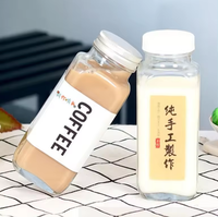 16oz clair 500ml carré bouteille de jus en verre pour le thé Kombucha doux Smoothie avec bouchon en plastique pour boisson