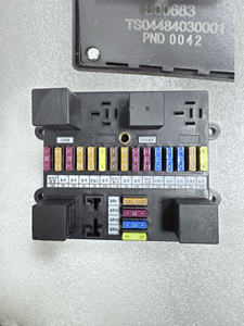Lovol Leopard 704/804/904 Tractor Roller 12V <strong>Central</strong> Electrical Box Assembly Figure No. Agricultural <strong>Machinery</strong> <strong>Parts</strong> - Product Image 2