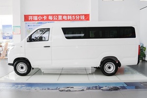 Karry Porpoise E7 EV Mini Fourgonnette Électrique de Transport 5 Portes 2 Places Blanc Vitesse Maximale 100 km/<span class=keywords><strong>h</strong></span> Norme d'Émission Euro 6 - Product Image 4