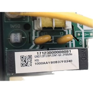 เมนบอร์ดเครื่องปรับอากาศ Midea รุ่น 17123000008081 GRD120T2BP2SN1 GC ZY00 ระบบกลาง ป้องกันฝุ่น - Product Image 5