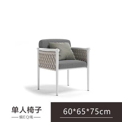 Silla individual [Color natural]