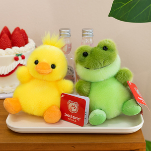 Porte-clés en peluche série Bean Bag 13 cm, mignon canard et grenouille en peluche, breloque de sac, cadeau d'anniversaire pour enfants, vente en gros et au détail - Product Image 3
