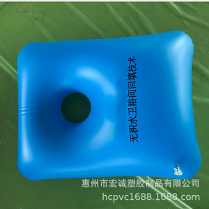 Cojín inflable para asiento, 40x30cm, azul, Pvc ecológico, ligero, para uso en el baño - Product Image 2