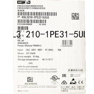 Yeni 6SL3210-1PE31-5UL0 G120 GÜÇ MODÜLÜ PM240-2 6SL3 210-1PE31-5UL0 - Product Image 1