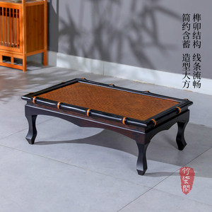 <b>Bamboo</b> Tea <b>Table</b> Lacquered <b>Bamboo</b> Woven Top Low Coffee <b>Table</b> For Floor Sitting Tatami Style - Product Image 5
