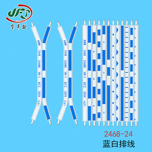 2468-24 Blue White Ribbon Cable 24AWG PVC Jacket Non Shielded Custom Length Display Connection Harness - Product Image 2