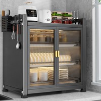 Meuble de rangement en acier pour vaisselle, armoire de cuisine en métal pour l'organisation de la maison et de la salle à manger