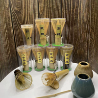 Fouet en bambou japonais fait à la main pour Matcha 100 broches ensemble contemporain avec étui en plastique accessoires en porcelaine vaisselle à thé