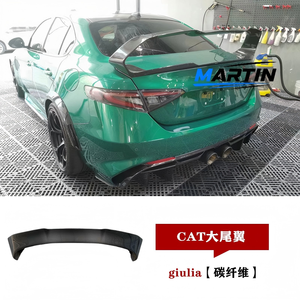 Alerón delantero, alerón trasero, faldones laterales, alerón superior y alerón aerodinámico de fibra de carbono para <span class=keywords><strong>Alfa</strong></span> Romeo <span class=keywords><strong>Giulia</strong></span>, compatible con OLIVER - Product Image 6